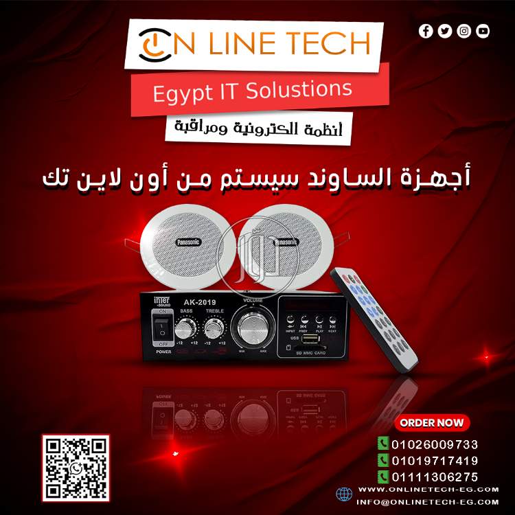 صور اجهزة الكترونية للبيع في القاهرة - دوّر.كوم