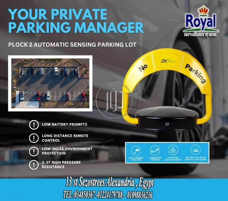 صور اجهزة الكترونية للبيع في مصر - دوّر.كوم