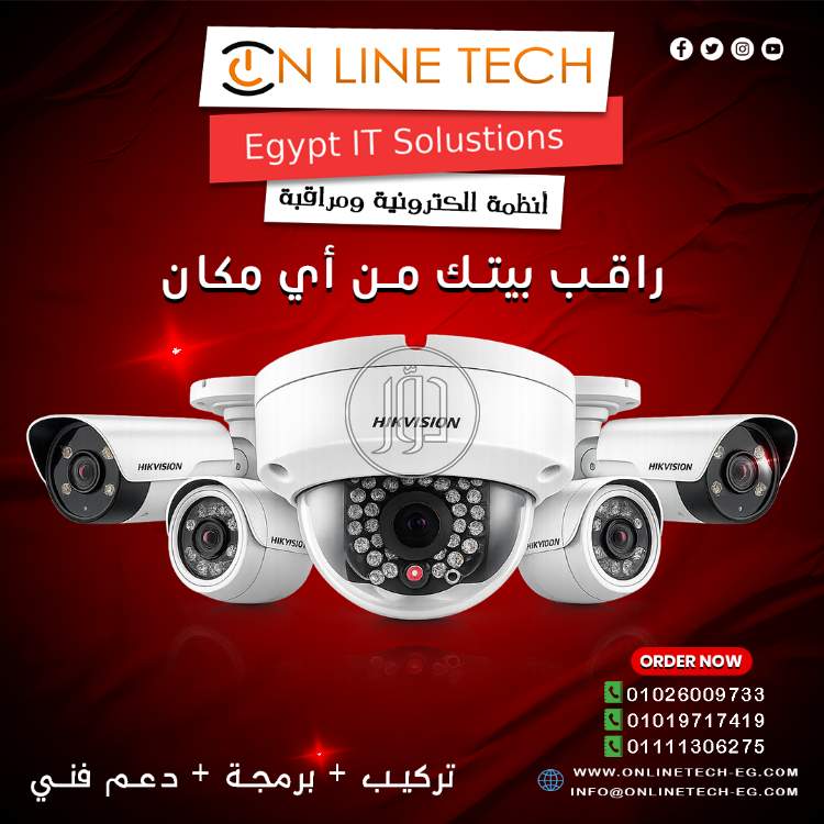 صور اجهزة الكترونية للبيع في القاهرة - دوّر.كوم