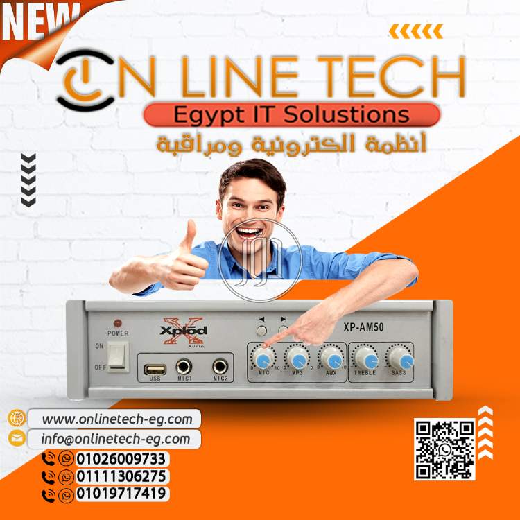 صور اجهزة الكترونية للبيع في القاهرة - دوّر.كوم