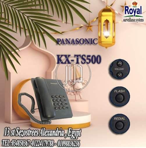 صور اجهزة الكترونية للبيع في مصر - دوّر.كوم