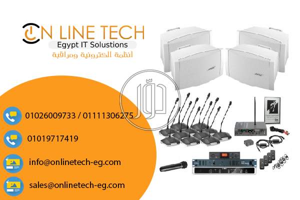 صور اجهزة الكترونية للبيع في القاهرة - دوّر.كوم