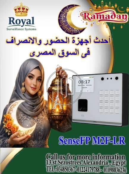 نظم عملك بدقة واحترافية! ⏱️ جهاز الحضور والانصراف M2F PRO LR