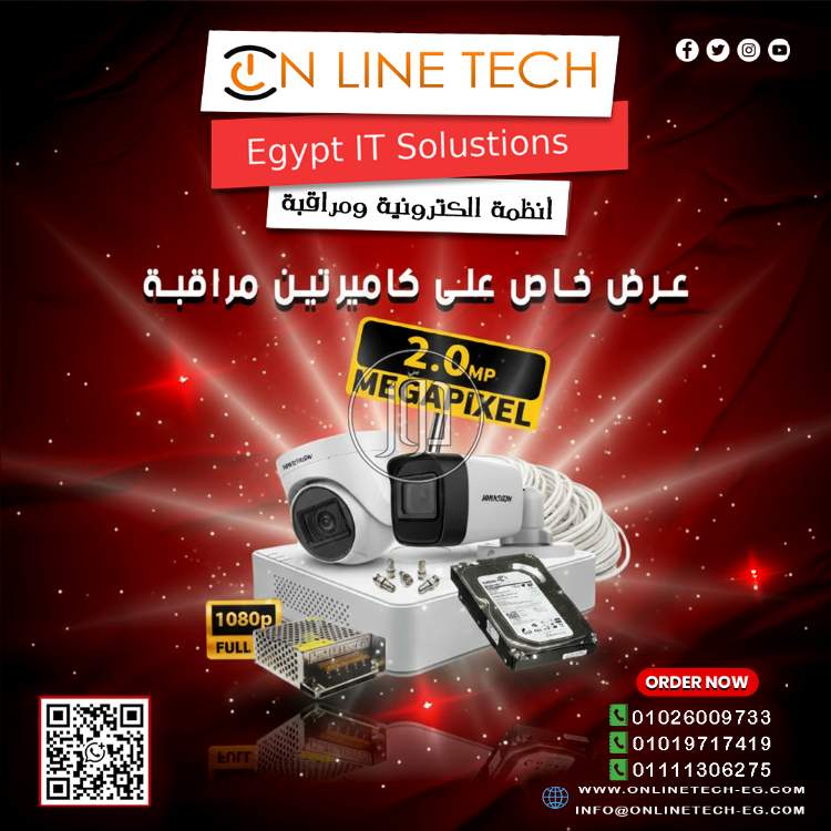 صور اجهزة الكترونية للبيع في القاهرة - دوّر.كوم