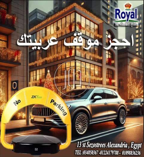 صور اجهزة الكترونية للبيع في مصر - دوّر.كوم