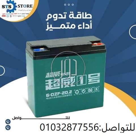 صور اجهزة الكترونية للبيع في القاهرة - دوّر.كوم