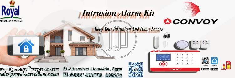 صور اجهزة الكترونية للبيع في مصر - دوّر.كوم