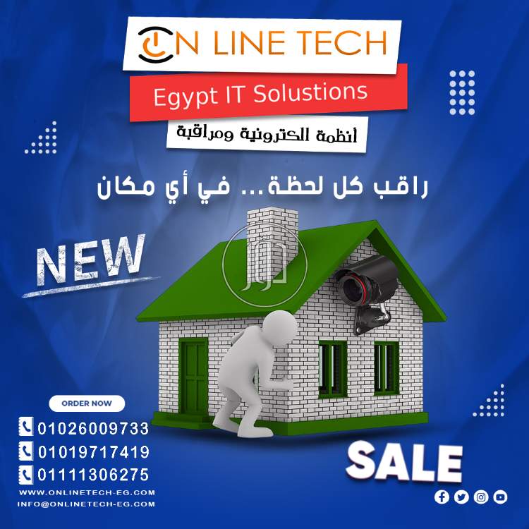 صور اجهزة الكترونية للبيع في القاهرة - دوّر.كوم