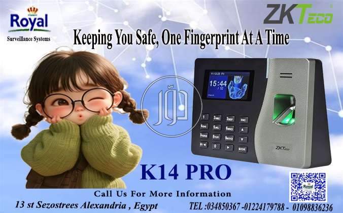 صور اجهزة الكترونية للبيع في مصر - دوّر.كوم