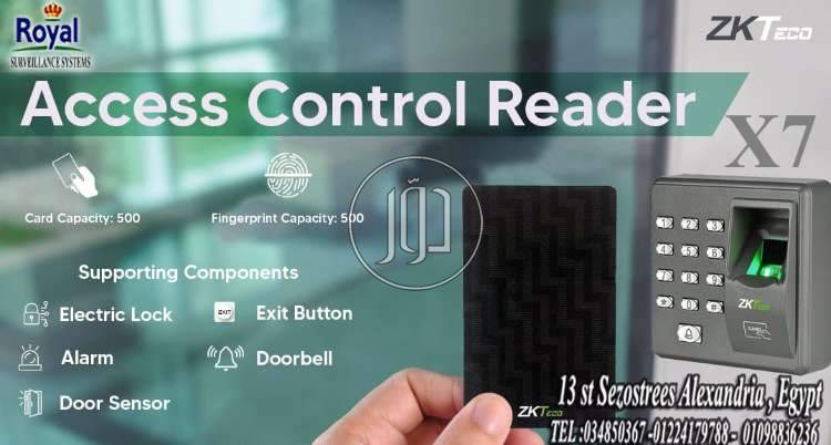 صور اجهزة الكترونية للبيع في مصر - دوّر.كوم