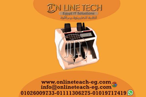 صور خدمات تجارية في القاهرة - دوّر.كوم