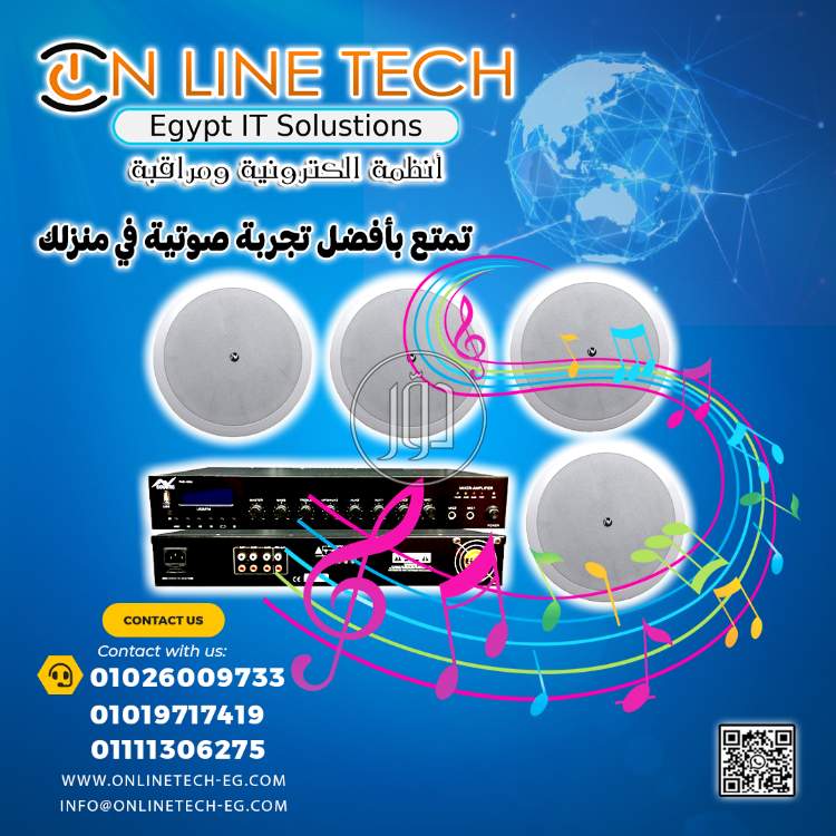 صور اجهزة الكترونية للبيع في القاهرة - دوّر.كوم