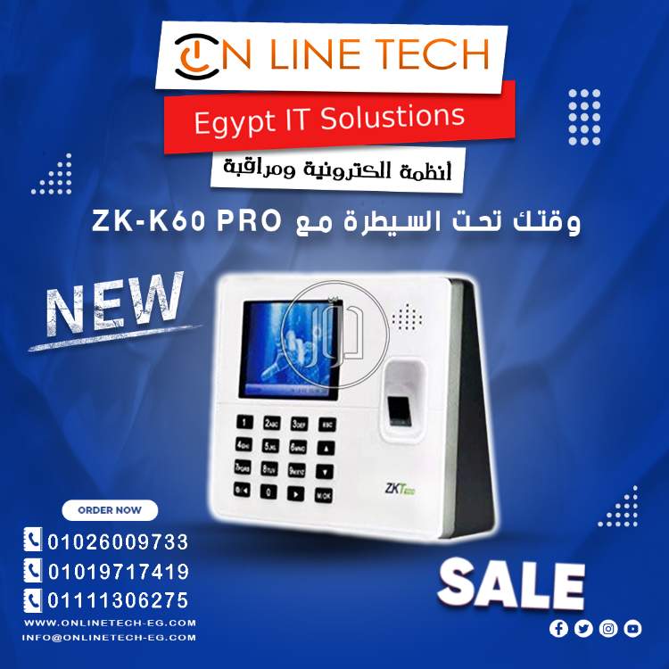 صور اجهزة الكترونية للبيع في القاهرة - دوّر.كوم