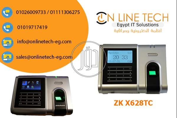 صور اجهزة الكترونية للبيع في القاهرة - دوّر.كوم