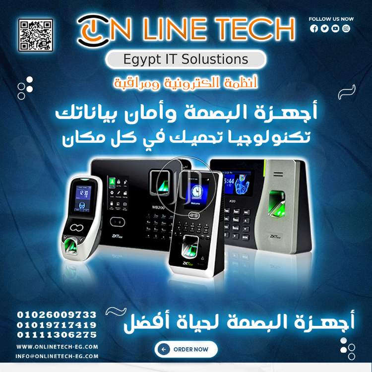 صور اجهزة الكترونية للبيع في القاهرة - دوّر.كوم