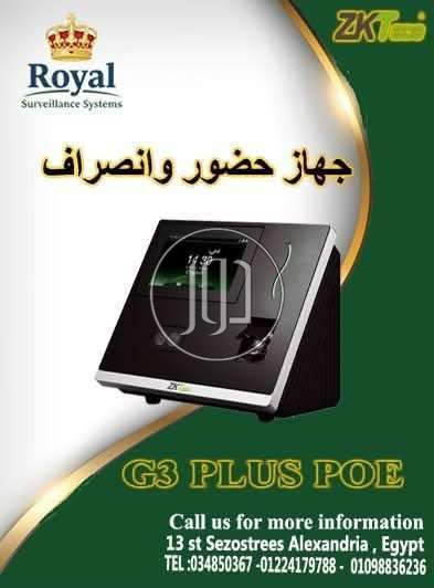 جهاز حضور و انصراف zkteco G3 PLUS POE