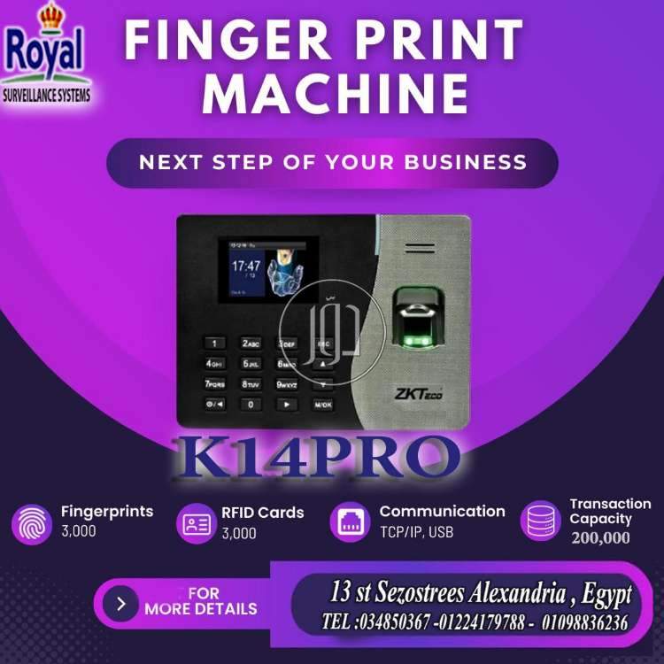 صور اجهزة الكترونية للبيع في مصر - دوّر.كوم