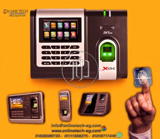 صور مستلزمات اخرى للبيع في القاهرة - دوّر.كوم