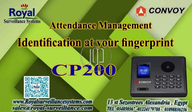 صور اجهزة الكترونية للبيع في مصر - دوّر.كوم