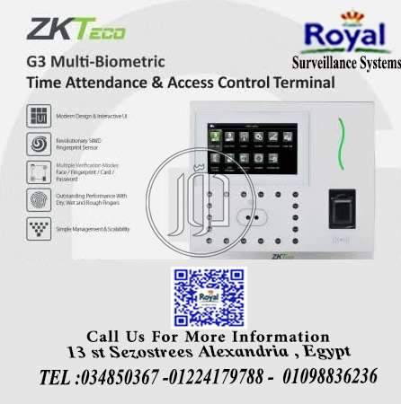 صور اجهزة الكترونية للبيع في مصر - دوّر.كوم