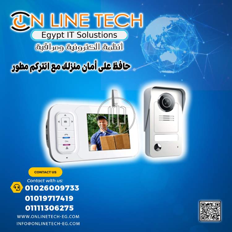 صور اجهزة الكترونية للبيع في القاهرة - دوّر.كوم