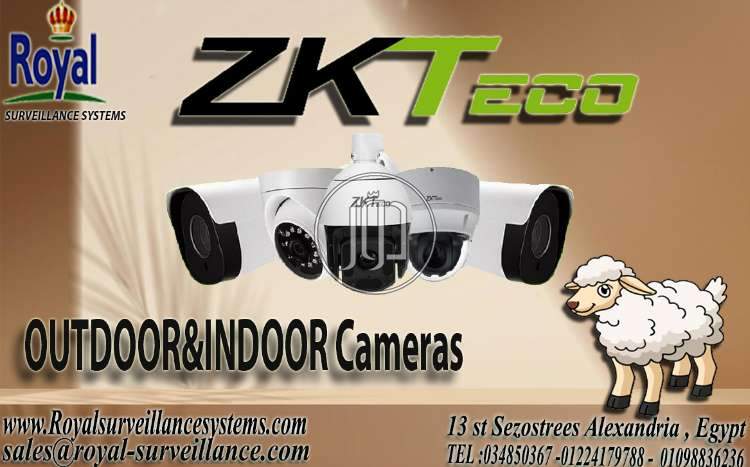 صور كاميرات مراقبة للبيع في مصر - دوّر.كوم