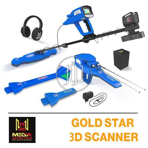 صور اجهزة الكترونية للبيع في مصر - دوّر.كوم