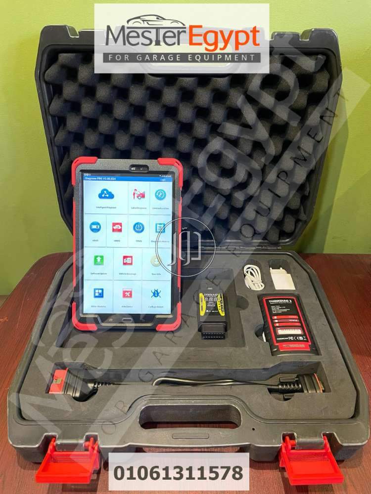 صور اجهزة الكترونية للبيع في مصر - دوّر.كوم