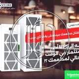 صور اجهزة الكترونية للبيع في الجيزة - دوّر.كوم