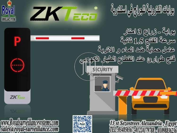 صور اجهزة الكترونية للبيع في مصر - دوّر.كوم