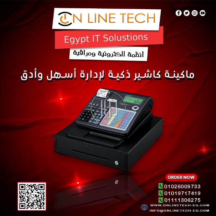 صور اجهزة الكترونية للبيع في القاهرة - دوّر.كوم