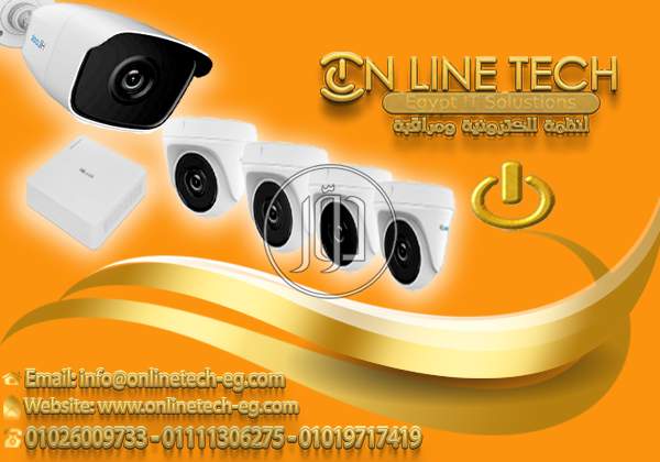 صور اجهزة الكترونية للبيع في القاهرة - دوّر.كوم