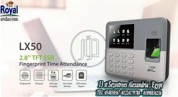 صور اجهزة الكترونية للبيع في مصر - دوّر.كوم