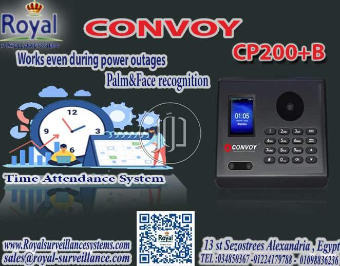 صور اجهزة الكترونية للبيع في مصر - دوّر.كوم