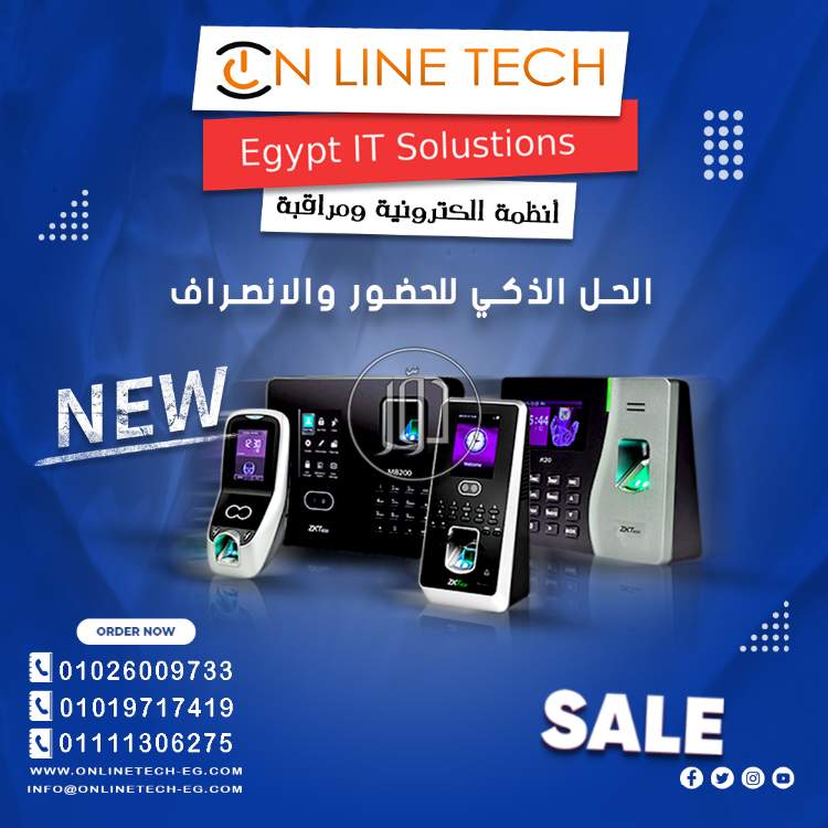 صور اجهزة الكترونية للبيع في القاهرة - دوّر.كوم