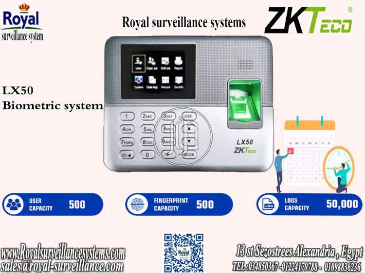 صور اجهزة الكترونية للبيع في مصر - دوّر.كوم