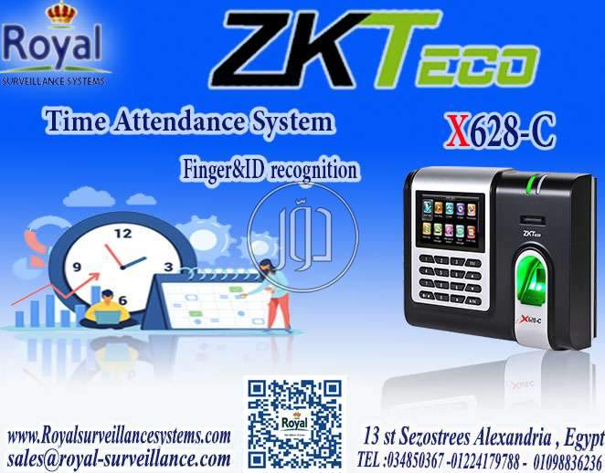 صور اجهزة الكترونية للبيع في مصر - دوّر.كوم