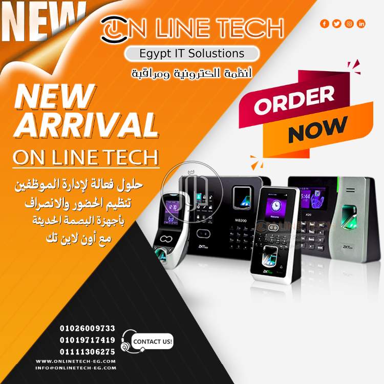 صور اجهزة الكترونية للبيع في القاهرة - دوّر.كوم