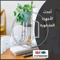 صور اجهزة الكترونية للبيع في مصر - دوّر.كوم