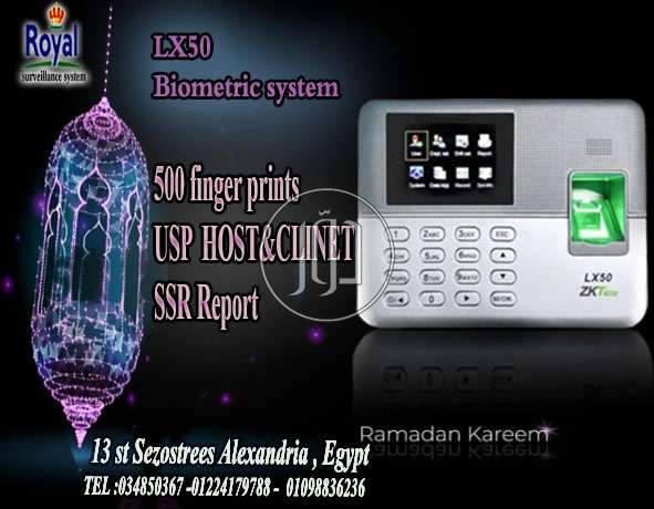 صور اجهزة الكترونية للبيع في مصر - دوّر.كوم