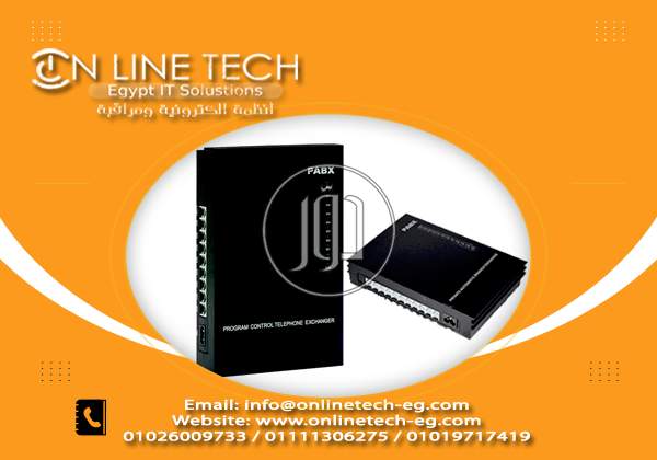 صور اجهزة الكترونية للبيع في القاهرة - دوّر.كوم