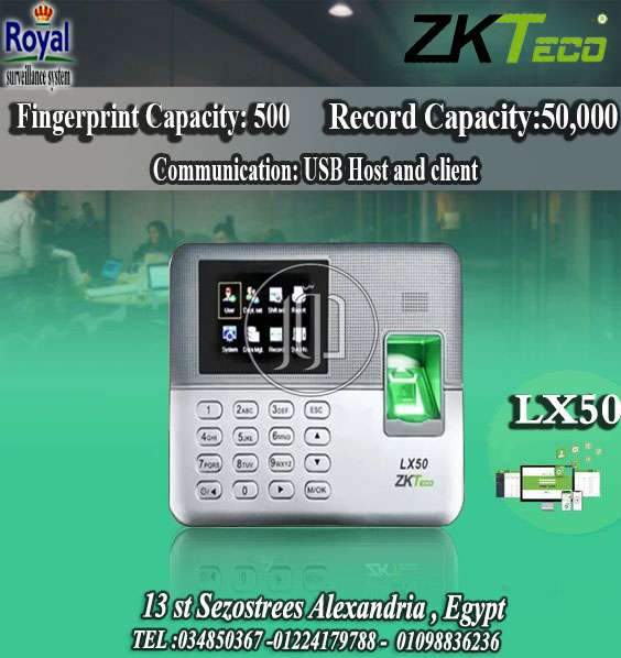 صور اجهزة الكترونية للبيع في مصر - دوّر.كوم