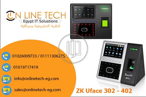 صور مستلزمات مصانع للبيع في القاهرة - دوّر.كوم