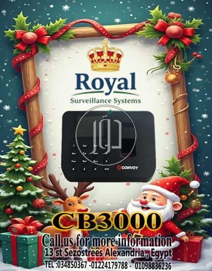 إعلان خاص لمديري الموارد البشرية وأصحاب الأعمال:وداعاً لأخطاء كشوف المرتبات