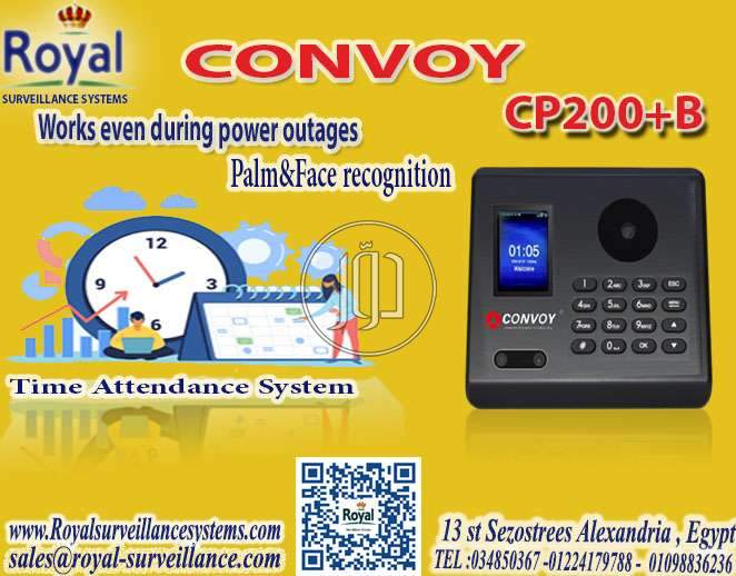 صور اجهزة الكترونية للبيع في مصر - دوّر.كوم