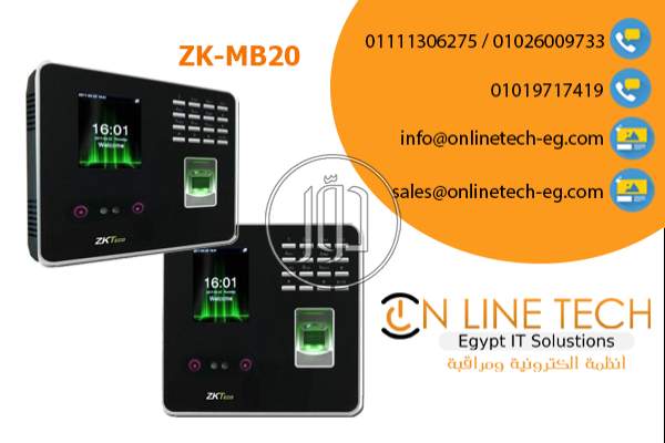 صور اجهزة الكترونية للبيع في القاهرة - دوّر.كوم