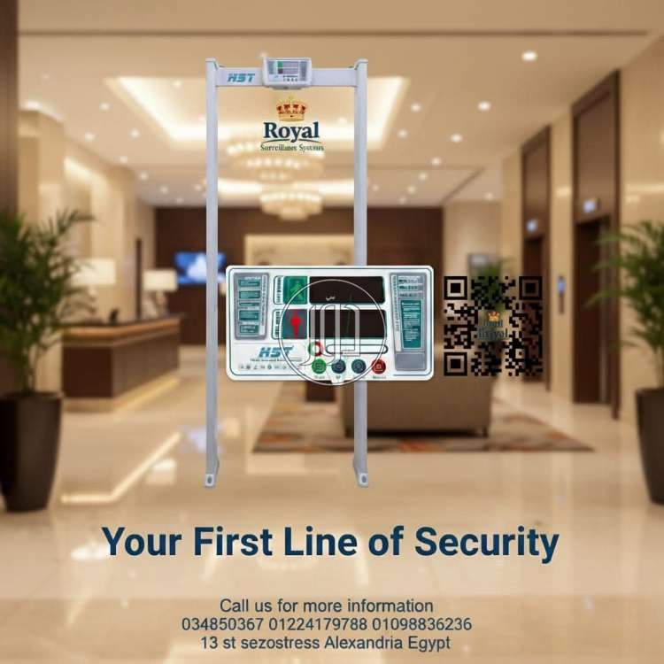 بوابة الكشف عن المعادن (3منطقة) – حماية موثوقة بتكلفة بسيطة