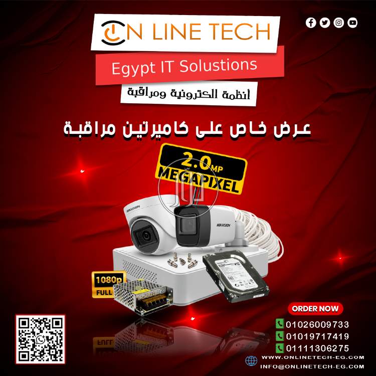 صور اجهزة الكترونية للبيع في القاهرة - دوّر.كوم