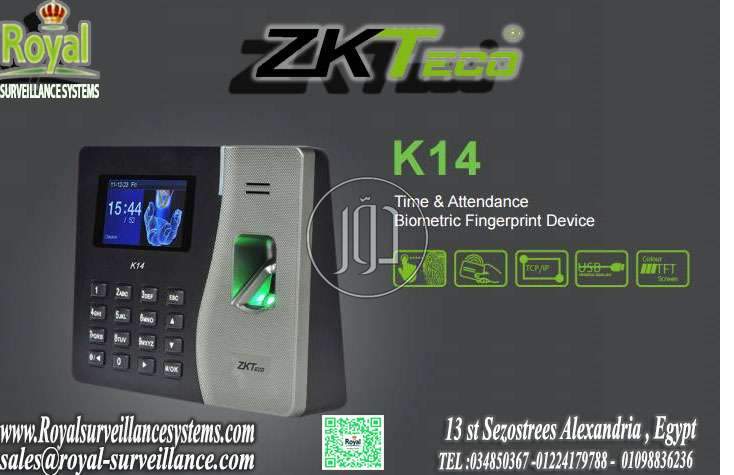 صور اجهزة الكترونية للبيع في مصر - دوّر.كوم