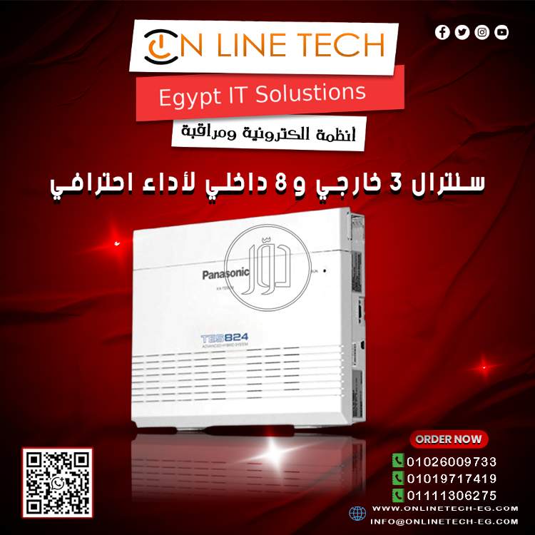 صور اجهزة الكترونية للبيع في القاهرة - دوّر.كوم